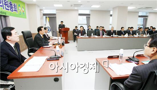 [포토]전라남도 체육회 대의원총회 개최