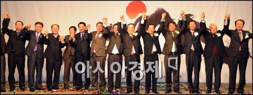 [포토]2013 승강기 안전기원 화이팅!