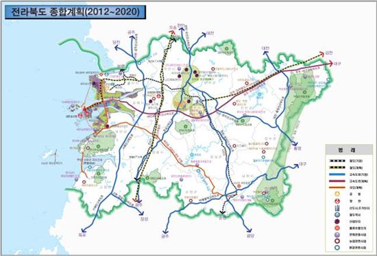 전북도 종합계획 승인..총 사업비 122조9154억원 
