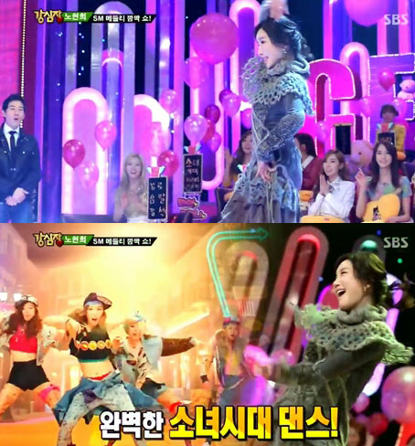 '강심장' 노현희, 보아부터 소녀시대까지 SM메들리 '눈길'