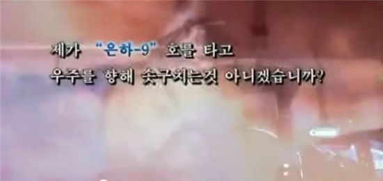 (출처 : 유튜브)