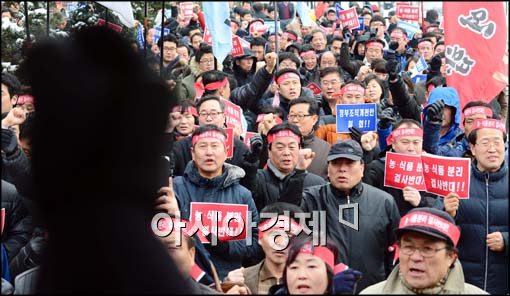 [포토]정부조직법 재개편 촉구하라!