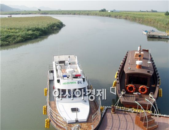 정원박람회장과 연계한 ‘순천만 1박2일 체험프로그램’ 운영