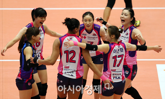 [포토] 흥국생명 환호