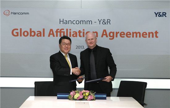 한컴, 글로벌 광고회사 Y&R과 전략적 제휴 체결