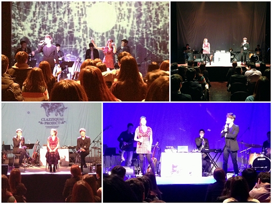 클래지콰이 '음감회', 팬들과 '감성 호흡' 나눴다