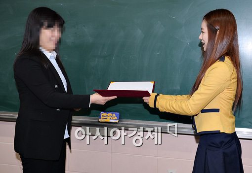 [포토]졸업장 받는 걸스데이 혜리