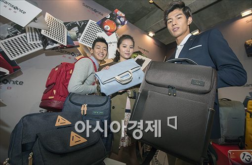 [포토]쌤소나이트 레드, S/S 신제품 출시