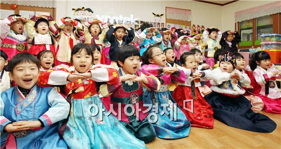 [포토]엄마·아빠 사랑해요