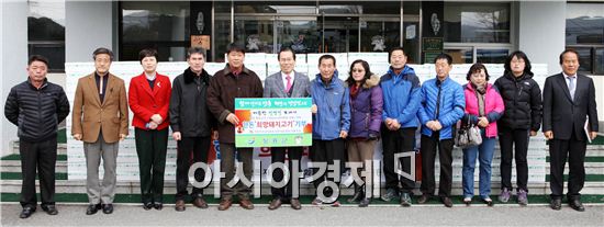 한돈, 국산 '희망돼지고기' 장흥군에 기탁