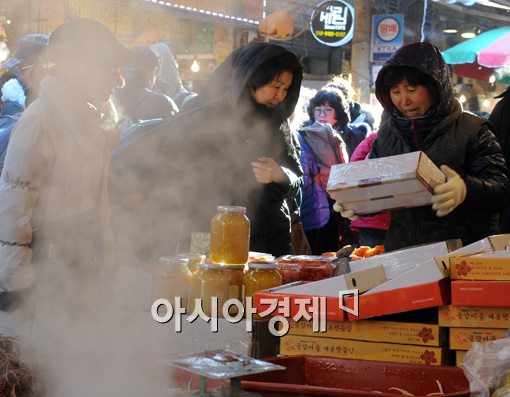 [포토]"참 맛있게 생겼네"