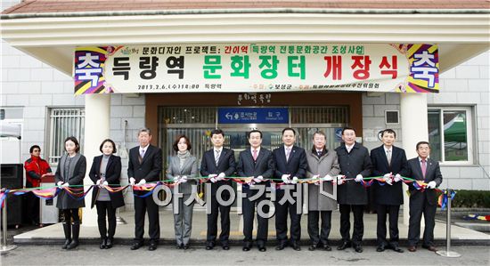 보성군 득량역, 7080 문화장터로 화려한 부활