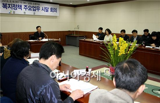 강진군, 2013년 사회복지정책 주요설명회 개최