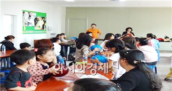 여수시 드림스타트사업 지역 확대 운영 실시