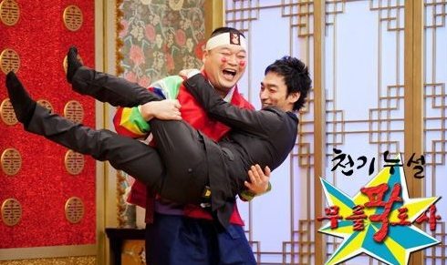 무릎팍도사/출처:MBC