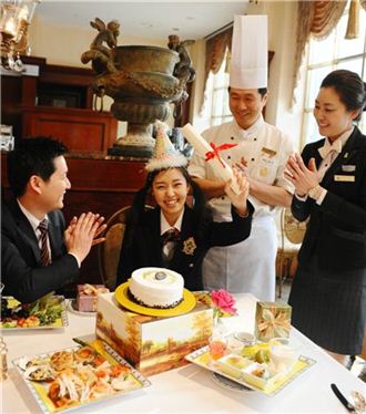 졸업&입학식 끝나고 어디갈까? 특급호텔에선 50% 할인