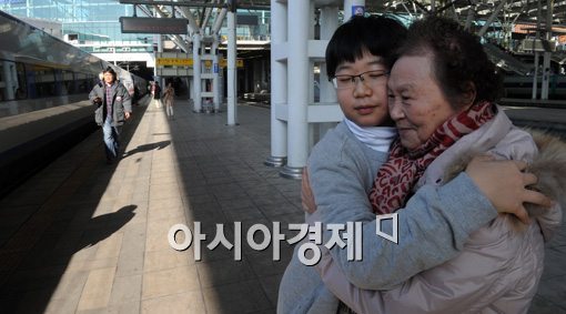 [포토]"할머니 건강히 계세요"