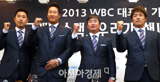 [포토] 화이팅 외치는 WBC 대표팀