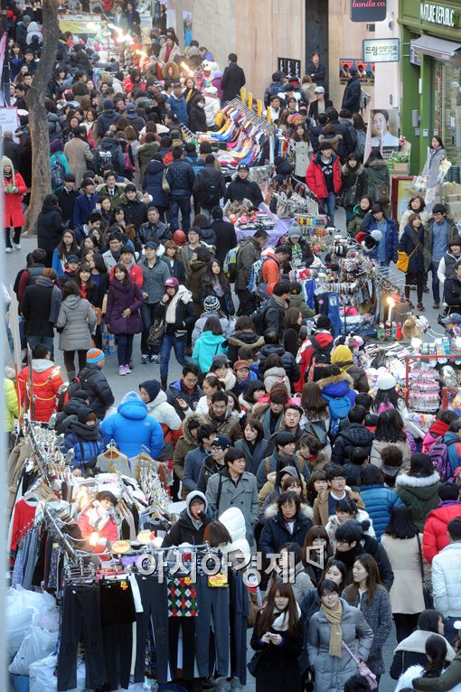 [포토]마지막 연휴 즐기는 시민들 