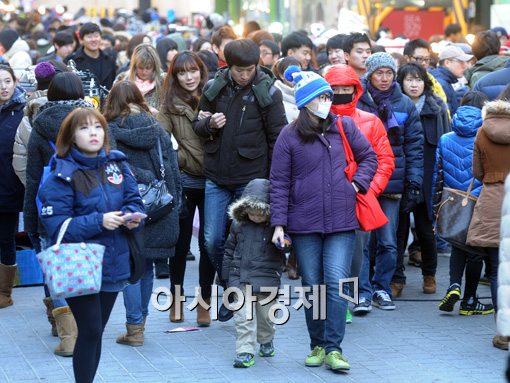 [포토]명절한파 여전하네 