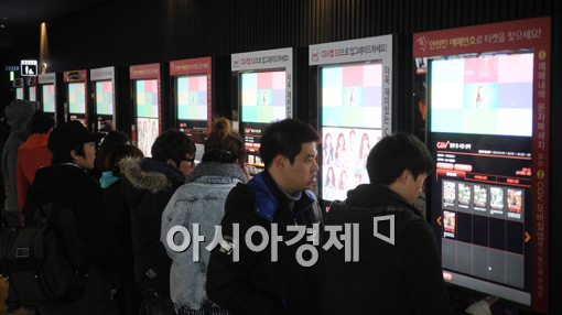 [포토]북적이는 영화관 