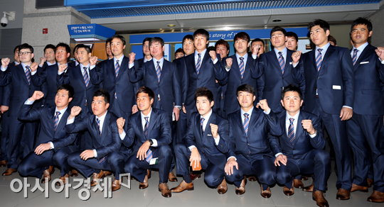 [포토] 출국하는 WBC 대표팀 '세계여 우리가 간다'