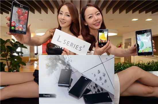 LG전자, MWC 2013서 3G폰 'L시리즈 II' 전격 공개