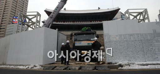 [포토]5년 흐르고 2개월 남고 