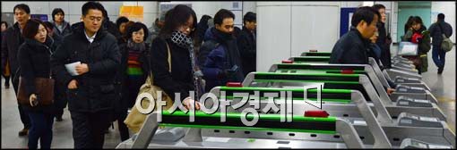 [포토]다시 출근하는 시민들