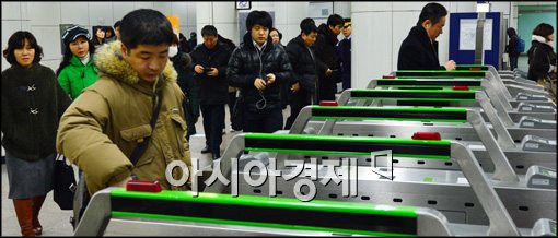 [포토]다시 출근