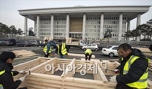 [포토]대통령 취임식 준비