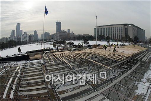 [포토]취임식 준비