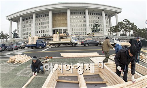 [포토]취임식 준비