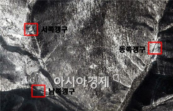 구글 어스가 촬영한 북한 함경북도 길주군 풍계리 핵실험장 일대 모습. 