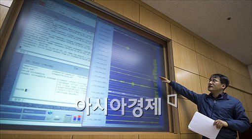 [포토]"한반도 전역에서 북한 인공지진 관측"