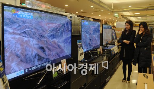 [포토]북핵실험에 근심하는 시민들 