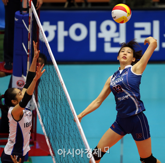 [포토] 하준임 '속공으로 간다!'