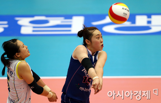 [포토] 황민경 '내가 받았어!'