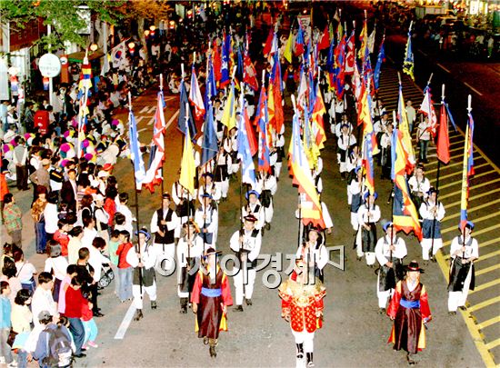제47회 여수거북선축제 전 국민 아이디어 공모 한다