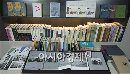 [포토]'근현대사 대한민국 자료 열람 하려 오세요'