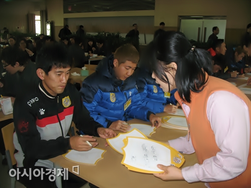 전남, 감사나눔 활동 2탄 성황리 개최