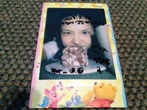 조여정 폴라로이드, 케이크 앞에서 찰칵 '굴욕 無'