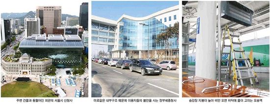 공공디자인, 모양은 번쩍 실용엔 꽝