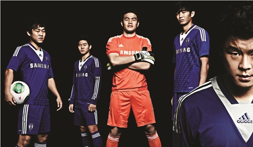 수원, 2013-14시즌 새 유니폼 '실버 애로우' 공개 