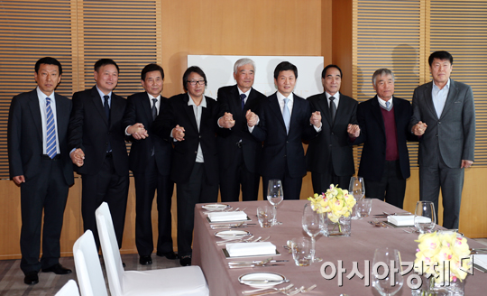 [포토] '축구계 대화합을 위해!'