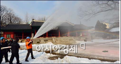 [포토]문묘 명륜당 소방훈련 실시