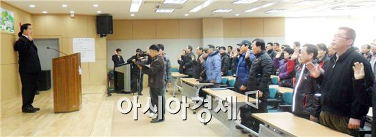 곡성군 “2013 숲가꾸기 힘찬출발” 