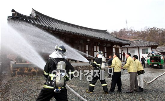 [포토]문화재방재의 날 소방훈련 실시