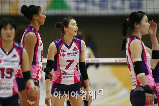 [포토] 흥국생명 '안풀리네'