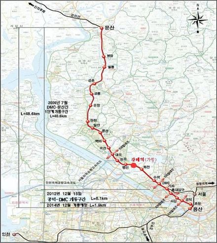 경의선 강매역 내년 7월 생긴다 